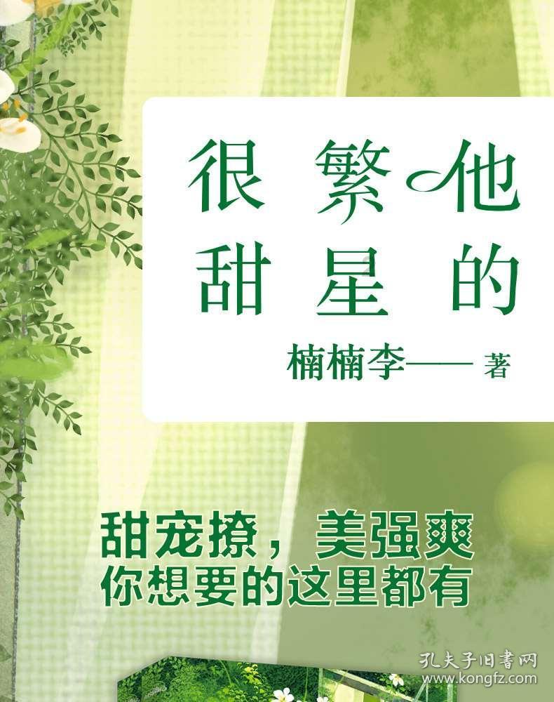 贝瑞德宣布：大众将与小鹏合作生产两款b级车