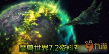 熊仔之熊猫大侠修行路