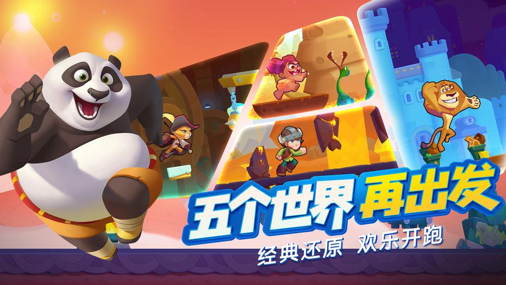 中学要求女生剪短发，合理吗？游戏画面