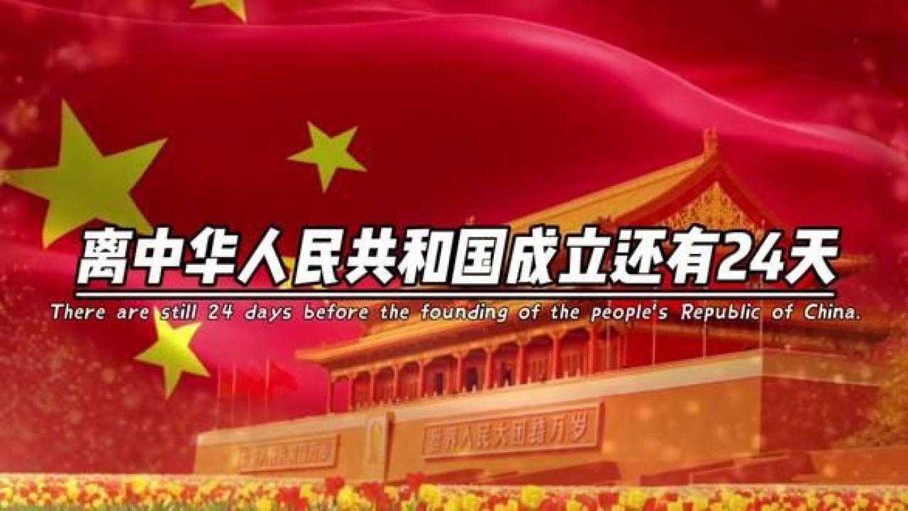 骗子的谎言