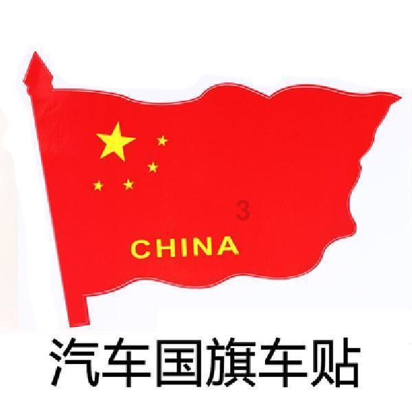 逃离香蕉农田