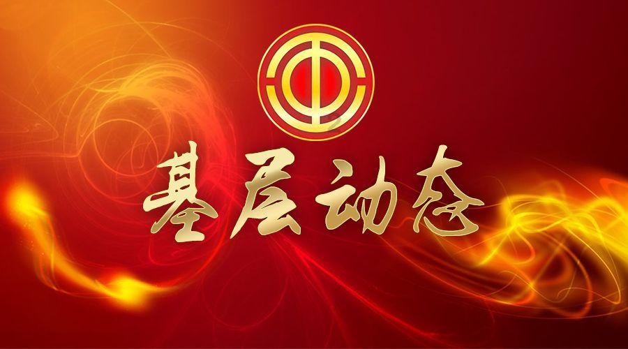蓝点的冒险无敌版