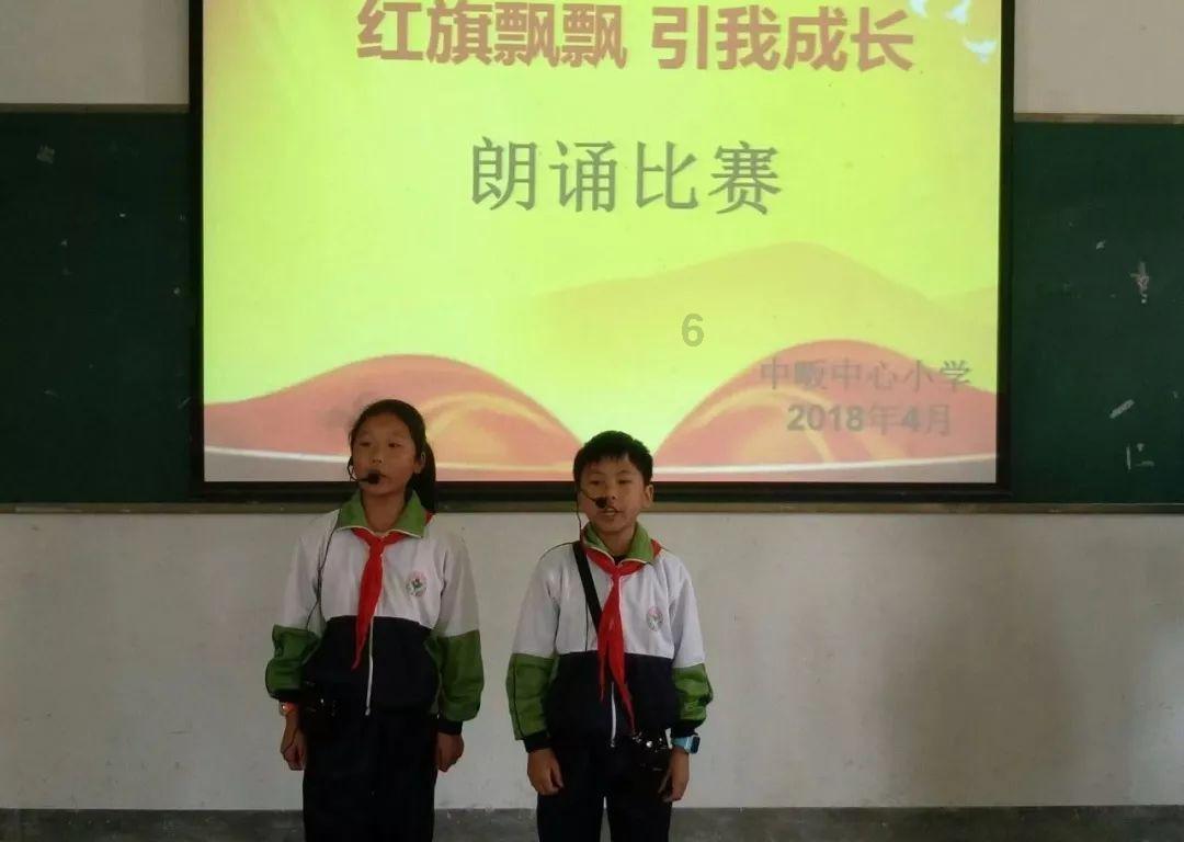 果果大作战