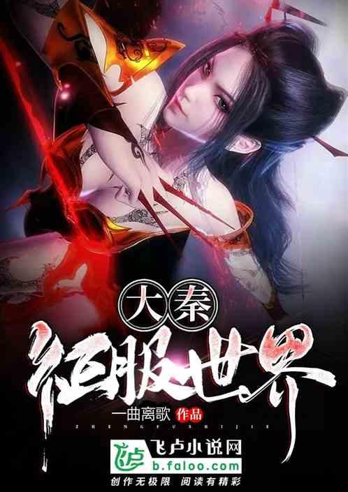 新夺宝英雄